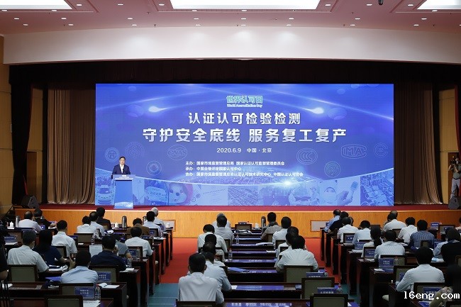 1593143973998393.jpg 1.jpg