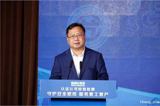 1593144065770788.jpg 2.jpg