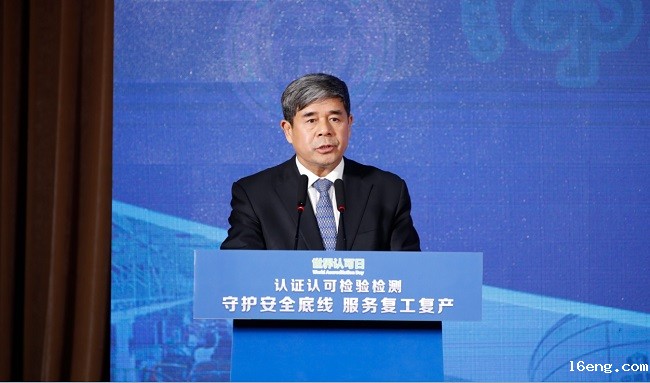 1593144229855557.jpg 4.jpg