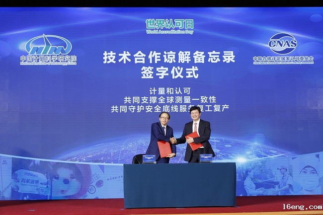 1593144345185949.jpg 6.jpg