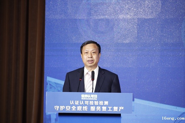 1593144431885099.jpg 7.jpg