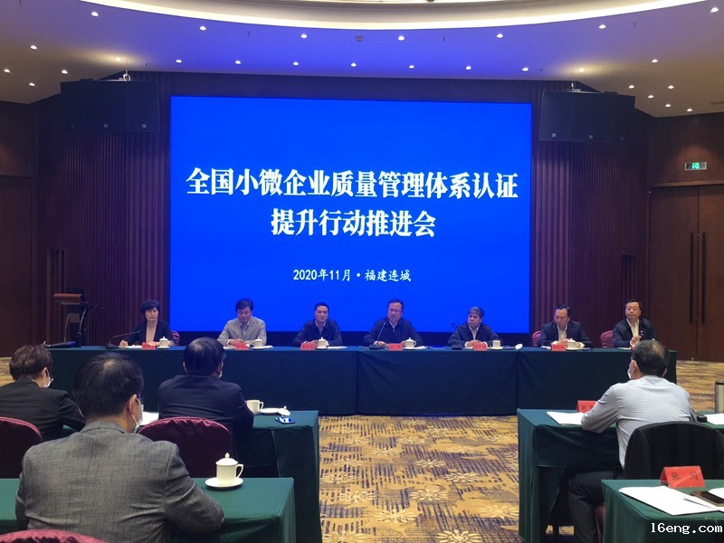 1607160558339845.jpg 1.jpg