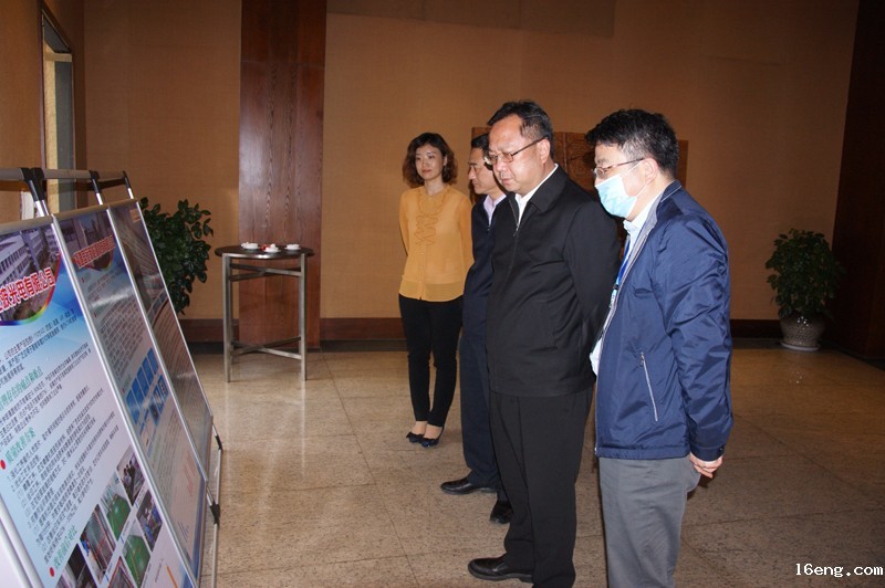 1607160599738101.jpg 2.jpg