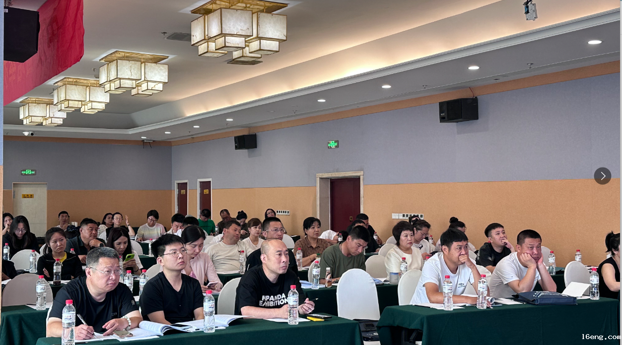 1754306235235962.png 24.png