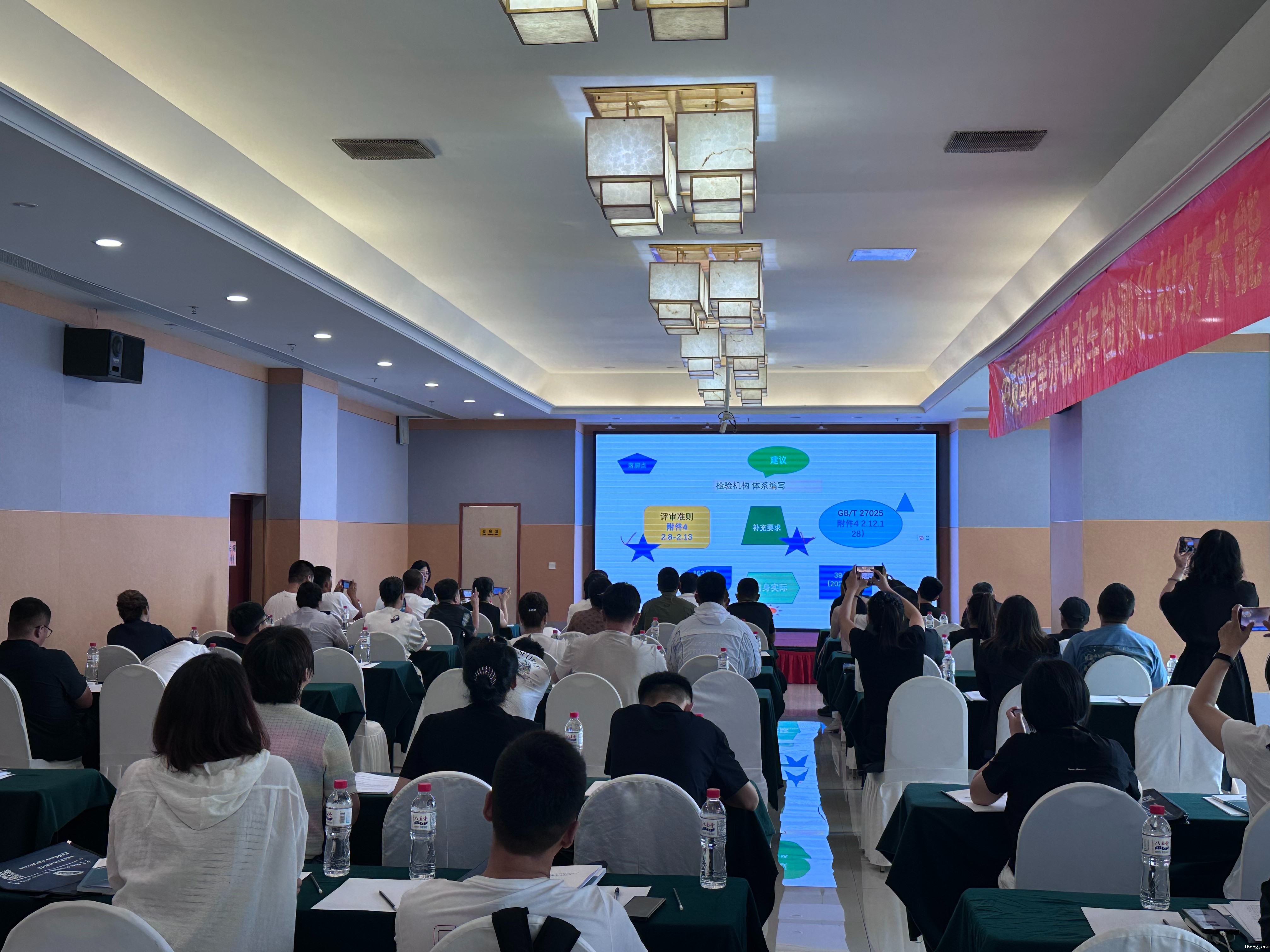 1754306324332539.jpg 25.jpg