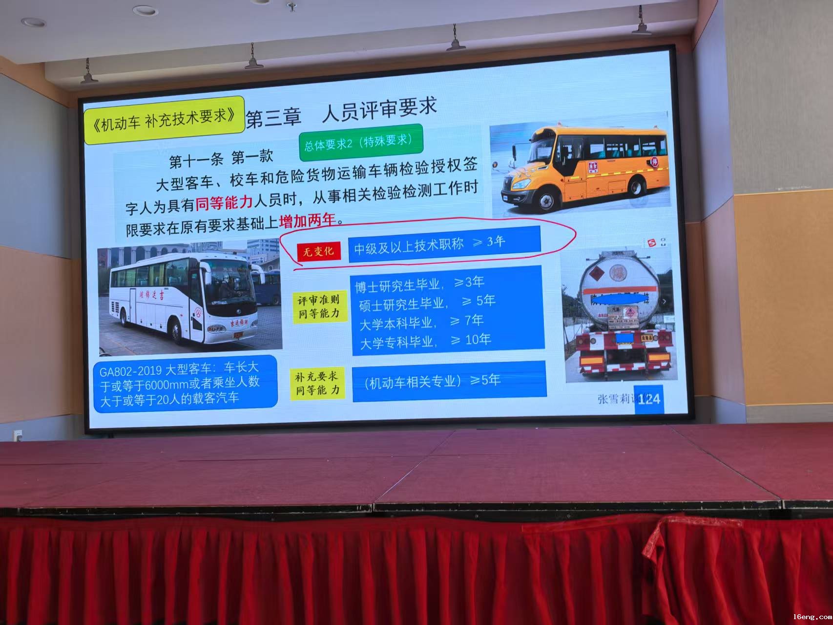 1754306548882586.jpg 26.jpg