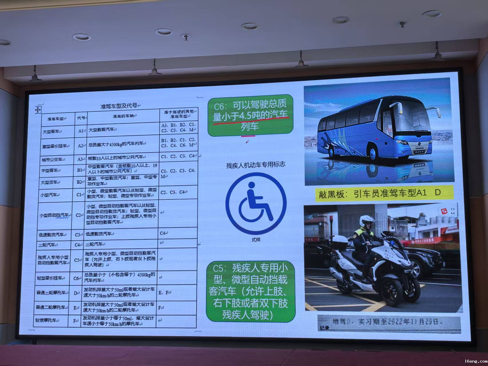 1754306727138902.jpg 27.jpg