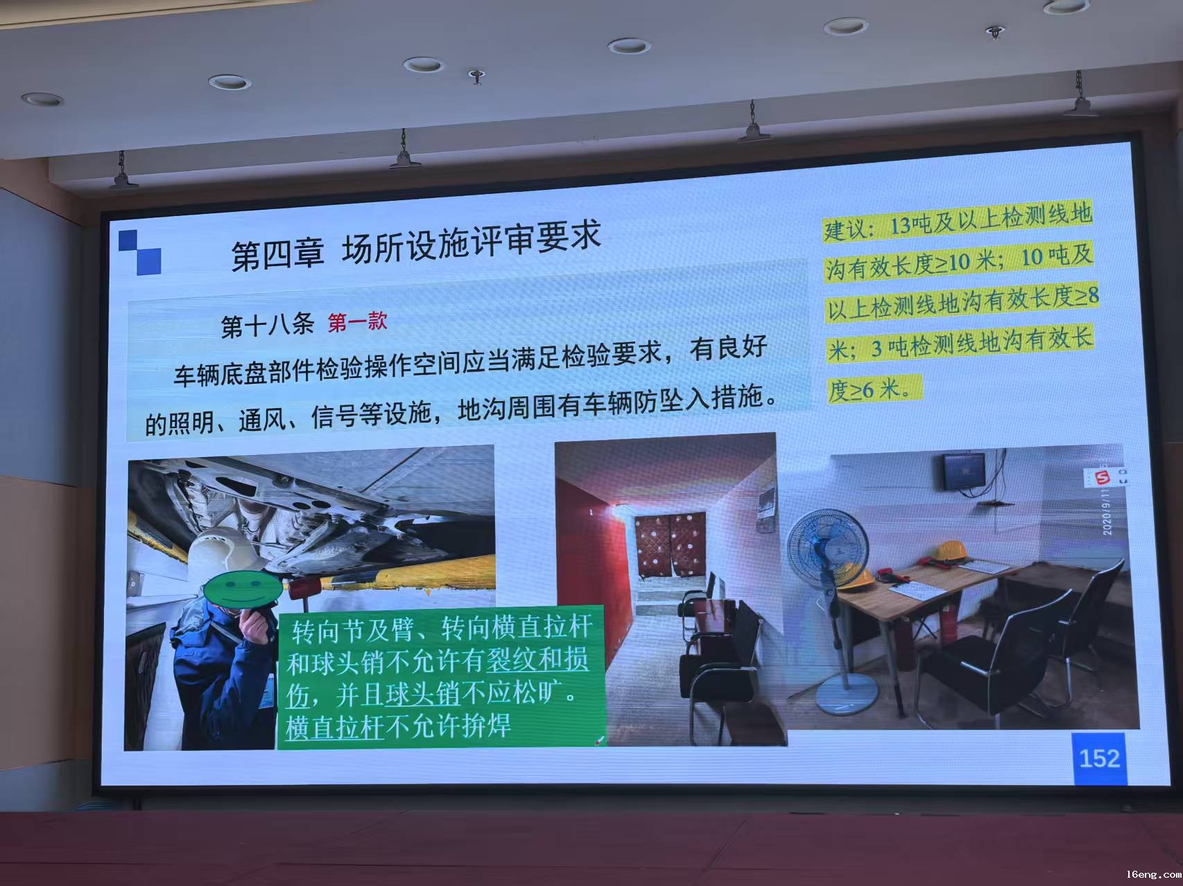 1754306846134852.jpg 28.jpg